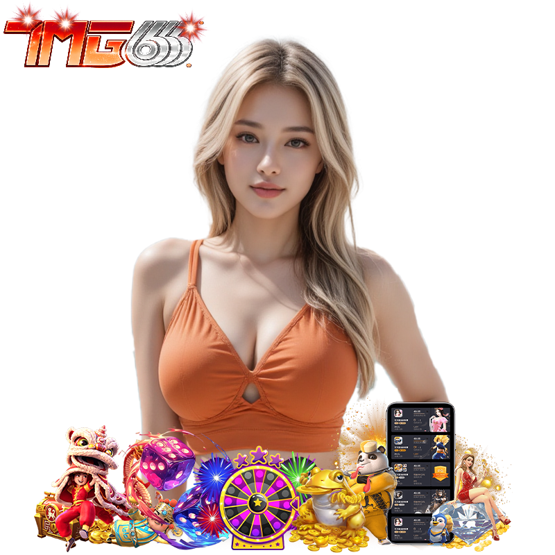TMG666 เว็บ