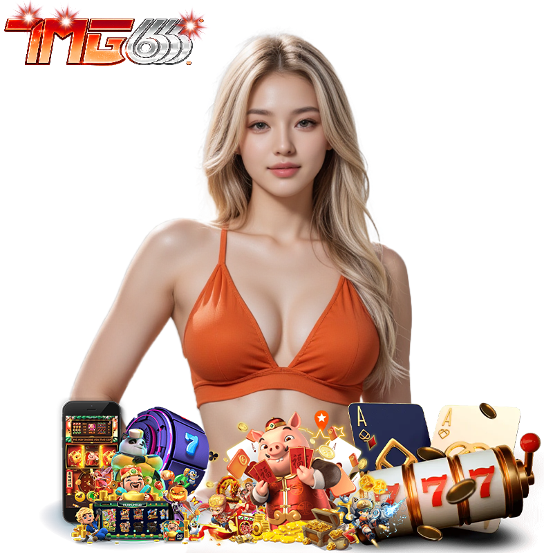 TMG666 เครดิตฟรี